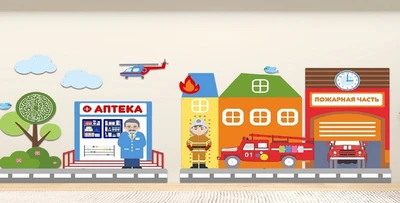 Декоративно-развивающая панель Ньютоникум "Пожарная часть, Аптека" 316071022