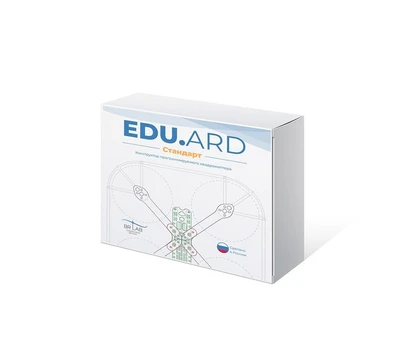 Образовательный конструктор квадрокоптера EDU.ARD Стандарт EDUARD-ST 2018343050