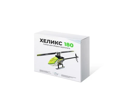 Набор для сборки вертолета "Хеликс 180" 202260255