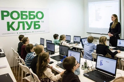 Лицензия на 36 месяцев: Подписка на Электронный Учебно Методический Комплекс (ЭУМК) РОББО Лагерь 655343001