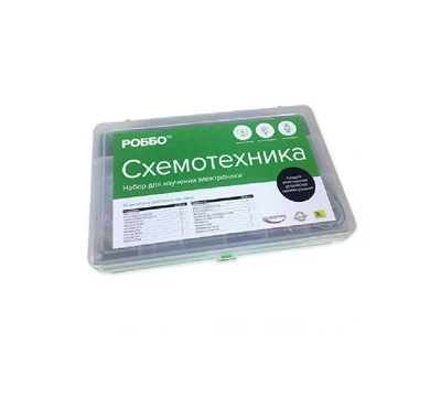 РОББО Схемотехника 28259583