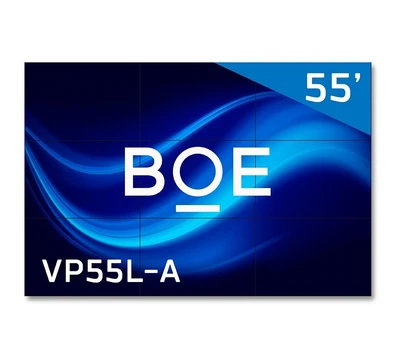Видеостена 3х3 165" BOE VP55L-A 1669705246