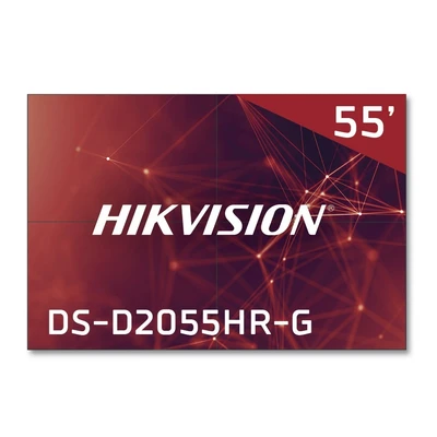 Видеостена 2х2 110" Hikvision DS-D2055HR-G 7721350