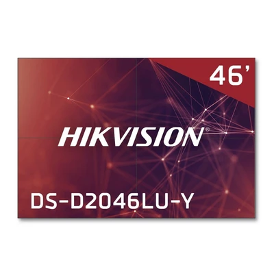 Видеостена 2х2 92" Hikvision DS-D2046LU-Y 790380435