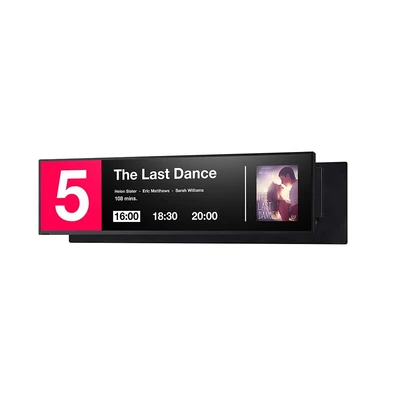 Профессиональная ULTRA STRETCH панель Lumien LHS8801UHD 859091664