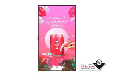 Профессиональная панель LG 75XS4P 288830860