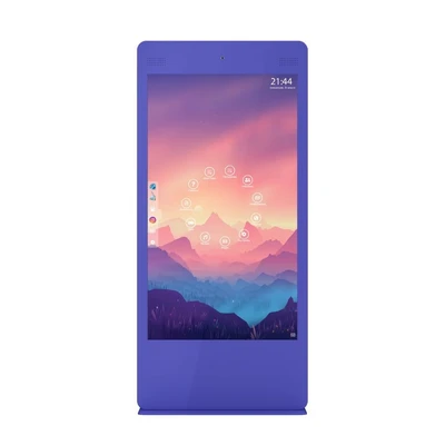 Сенсорный информационный киоск ASTstand MaX 75" 1564015075