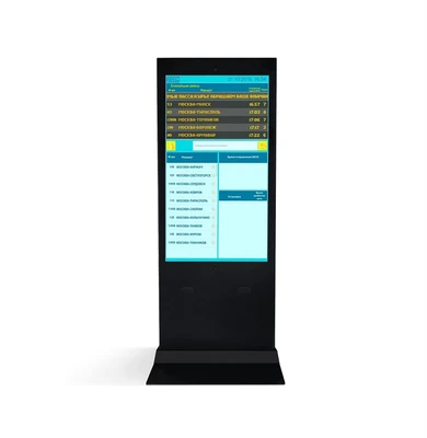 Сенсорный информационный киоск NextStand 55 Simple 1750619769
