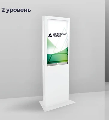 Сенсорный информационный киоск (стойка) LigaSmart IK RUS 43 2 уровень 166610289
