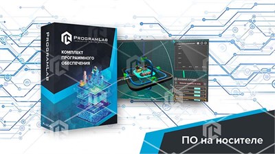 Виртуальный стенд "Устройство и принцип работы различных датчиков ИНС" 777297987