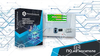 Виртуальная лабораторная работа "Химия - Теплота растворения" 2040410699