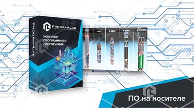 Виртуальный учебный комплекс «Устройство и принцип работы различных баллистических ракет» 1269680513