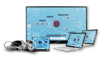 Интерактивное наглядное 3D пособие «Познание: Ядерная физика» 838215808