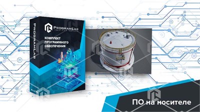 Программный комплекс Переработка нефти и газа «Устройство и принцип работы резервуаров СПГ» 1112161077