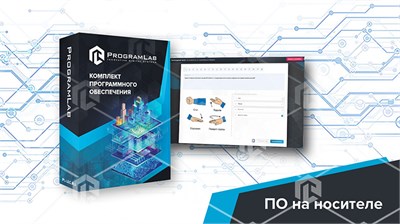 Виртуальный учебно-методический комплекс «Техника безопасности при работе машиниста крана» 1702861177