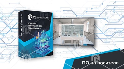 Виртуальная лабораторная работа «Определение температур вспышки и воспламенения горючих жидкостей» 45907595