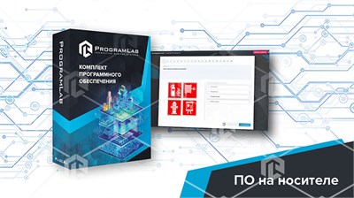Виртуальный учебно-методический комплекс «Пожарная безопасность» 192003684