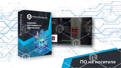 Виртуальный учебный комплекс «Нормативы пожарной безопасности» 383847150