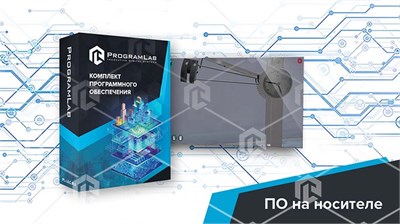 Виртуальная лабораторная работа «Испытание материалов на ударную вязкость» 1464780597