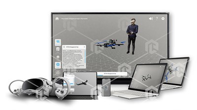 Интерактивное наглядное 3D пособие «Познание: БПЛА» 468094778