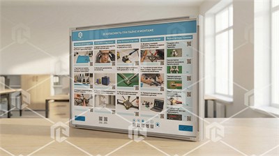 Интерактивный стенд-планшет «БАС - Безопасность при пайке и монтаже» 1209062895