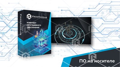 Программный комплекс "Атомная энергетика" - Устройство реактора ВВЭР-1200 207209417