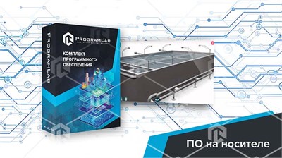 Виртуальный учебный комплекс «Проектирование и расчет горизонтального отстойника» 773564237