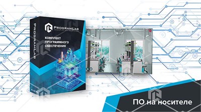 Виртуальный комплекс «Правила безопасности при работе в лаборатории» 814296524