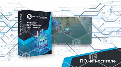 Виртуальный учебный комплекс «Технологические особенности и расчет водозаборных сооружений» 720934645