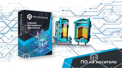 Виртуальный учебный комплекс «Проектирование и расчет скорых фильтров» 1185725812