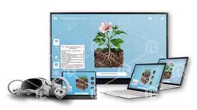 Интерактивное наглядное 3D пособие «Познание: Цветоводство» 2082491224