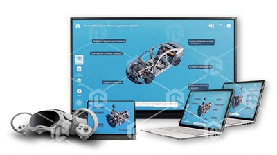 Интерактивное наглядное 3D пособие «Познание: Автомобили» 1561496043