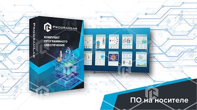 Программный комплекс "Цифровые плакаты - Атомная энергетика" 712465186