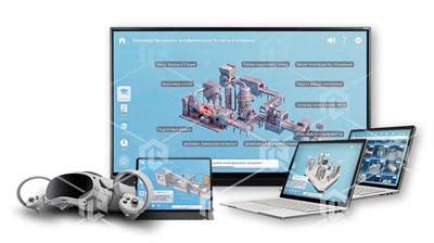 Интерактивное наглядное 3D пособие «Познание: Пищевая промышленность» 1382537634