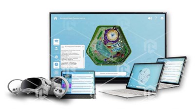 Интерактивное наглядное 3D пособие «Познание: Микробиология» 2036978603