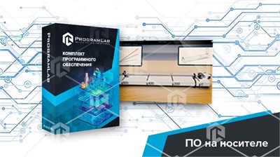 Виртуальная лабораторная работа «Изучение эффекта теплового расширения тел» 335880586