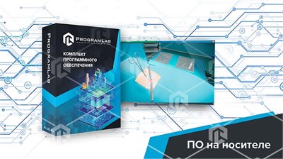 Виртуальный процедурный тренажер «Виртуальная хирургия» (уровень базовый) K1 1857321461