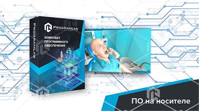 Виртуальный учебный комплекс "Ортопедическая стоматология - частичное протезирование" 1066463948
