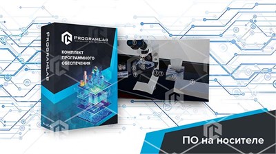 Виртуальный лабораторный комплекс "Виртуальный Микроскоп" 967355404