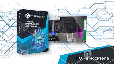 Виртуальный учебный комплекс «Определение точности лабораторной посуды» 160405036