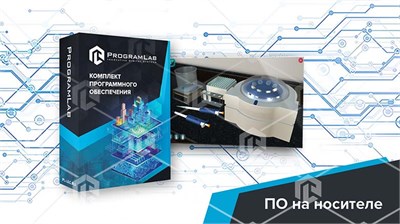 Виртуальный лабораторный комплекс "Медицинская центрифуга" 409279055