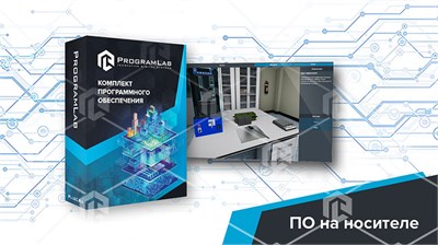 Виртуальная лаборатория «Строительные материалы и материаловедение» 987354066