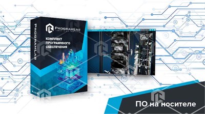 Программный комплекс (Переработка нефти и газа) «Устройство ректификационной колонны вакуумной перегонки мазута» 959593947