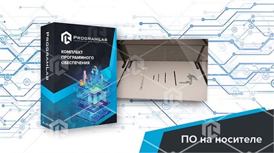 Виртуальный учебный комплекс "Измерение углов сверла" 1672520669