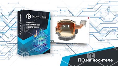 Программный комплекс "Технологии цветных металлов" - Устройство и принцип работы отражательной печи 504797672