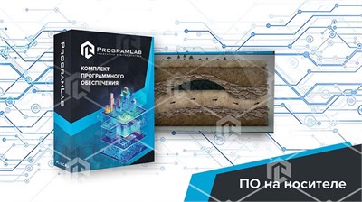 Программный комплекс Геология нефти и газа «Миграция углеводородов в земной коре» 126773297