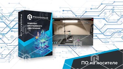 Виртуальный учебный комплекс "Определение плотности породы методом гидростатического взвешивания" 1400116327