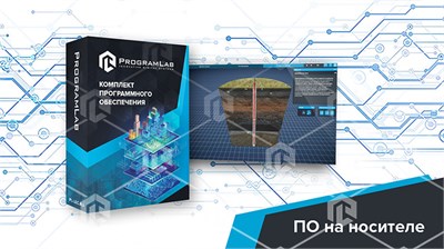 Программный комплекс Добыча нефти и газа «Устройство и принцип работы погружного центробежного электронасоса» 370751169