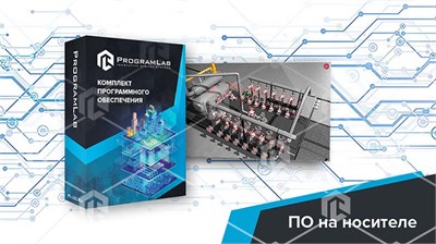 Программный комплекс (Подготовка нефти и газа) «Технологические особенности и устройство автоматизированной групповой замерной установки» 2001501950