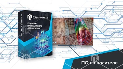 Программный комплекс Добыча нефти и газа «Конструкция и технологические особенности буровых долот» 660937780